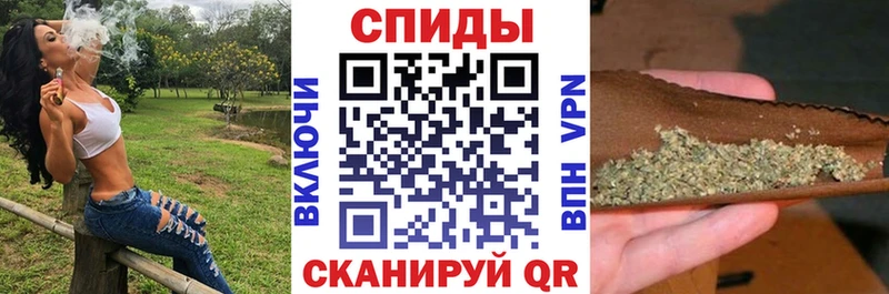 Бутират вода  KRAKEN ссылка  Электросталь 