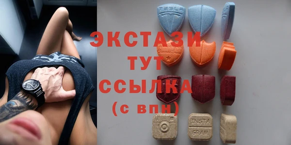 метадон Абаза