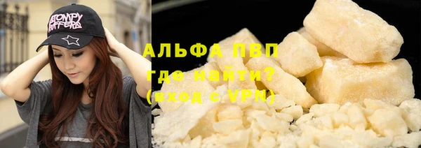 метадон Абаза