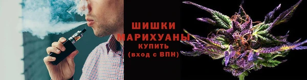 метадон Абаза