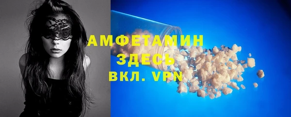 стафф Иннополис