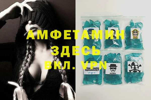 метадон Абаза