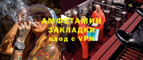 метадон Абаза