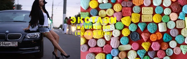 метадон Абаза