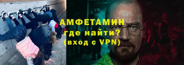 метадон Абаза