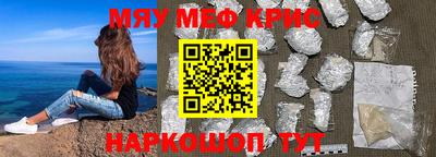 гашиш Свободный