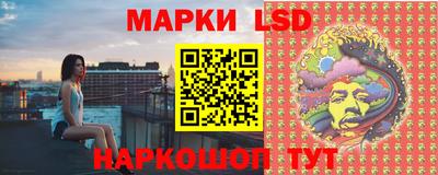 гашиш Свободный