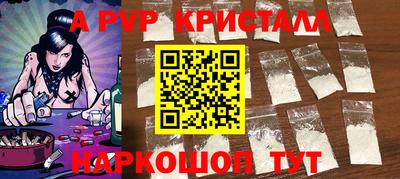 гашиш Свободный
