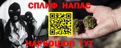 гашиш Свободный