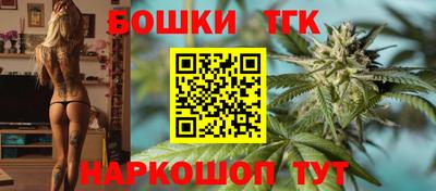 эйфоретик Севастополь