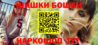 гашиш Свободный