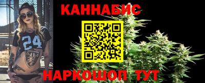 эйфоретик Севастополь