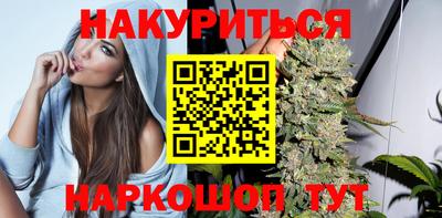 гашиш Свободный