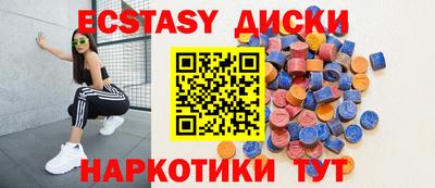гашиш Свободный