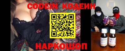 гашиш Свободный
