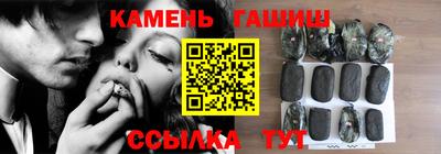 spice Северобайкальск
